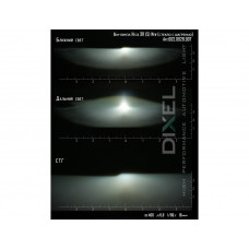 Би-линза DXL 3R (5) New с крепежным кольцом под D1/D2/D3/D4 (стекло с шагренью)