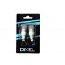 Светодиодная лампа DIXEL (W16W) T15 3 LED (1860) Can-Bus Белый 12 V