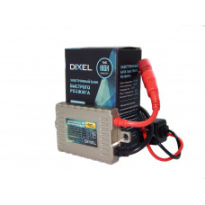 Блок розжига Dixel premium fast-start 12V 55W AC (моментальный розжиг лампы)