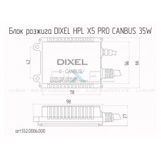 Комплект ксенона DIXEL с обманкой HPL Х5 PRO CANBUS 35W 9-16V AC(H1/H3/H4/H7/H8/H11/HB3/HB4/H27)