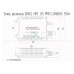 Комплект ксенона DIXEL с обманкой HPL Х5 PRO CANBUS 35W 9-16V AC(H1/H3/H4/H7/H8/H11/HB3/HB4/H27)