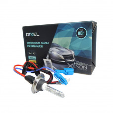 Лампа ксенон DIXEL-CN H7 3000k Dark yellow