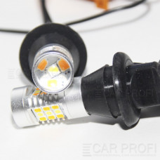 Лампа светодиодная LED T20 CP-3030-31SMD-T20 Функция ДХО+Поворот (Белый+Желтый) 12V (КT- 2 шт.)