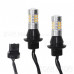 Лампа светодиодная LED T20 CP-3030-31SMD-T20 Функция ДХО+Поворот (Белый+Желтый) 12V (КT- 2 шт.)