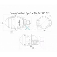 Светодиодный би-модуль DIXEL mini Bi-LED H1822 1.8" 5000K V2.0 NEW (2шт.)