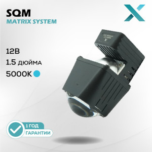 Светодиодный би-модуль DIXEL BI-LED SQM 1.5" 5000K 12В (2шт.)
