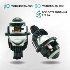 Светодиодный би-модуль DIXEL mini Bi-LED H1822 1.8" 5000K V2.0 NEW (2шт.)