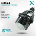 Светодиодный би-модуль DIXEL BI-LED H2523 2.5" 5000K 