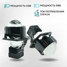 Светодиодный би-модуль X LED Y6 3.0_ 5000K 12V (2шт.)