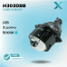 Светодиодный би-модуль X BI-LED H303DBB 3" 5000K 12В