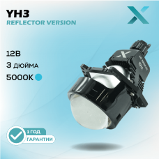 Светодиодный би-модуль X LED YH3 3.0" 5000K 12V (2шт.)