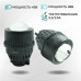 Би-линза X BI-LED FBL 5000K в противотуманные фары 3.0"