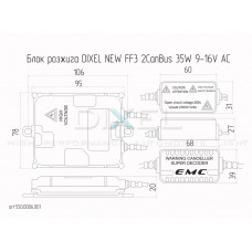 Блок розжига DIXEL FF3 2CanBus NEW 35W 9-16V AC