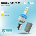 Лампа светодиодная LED S25 (1156-180) 40W (CREE)Функция ДХО+Поворот (Белый+Желтый) 12V (КT- 2 шт.)